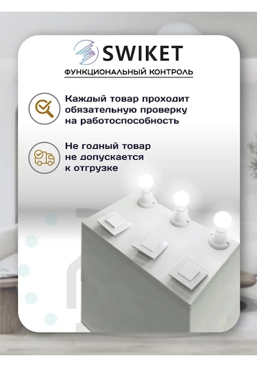 Lajt Haus Plastik Çerçevenin İçinde Çift Priz 275186994