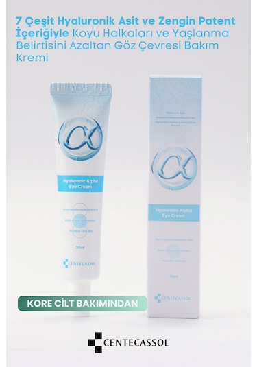 Centecassol Hyaluronic Alpha Eye Cream 30 ML