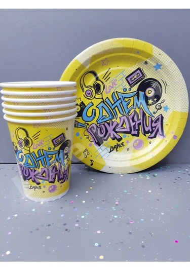 Love Land 12 Kişilik Parti Tek Kullanımlık Tabak Takımı 166297429 Diğer