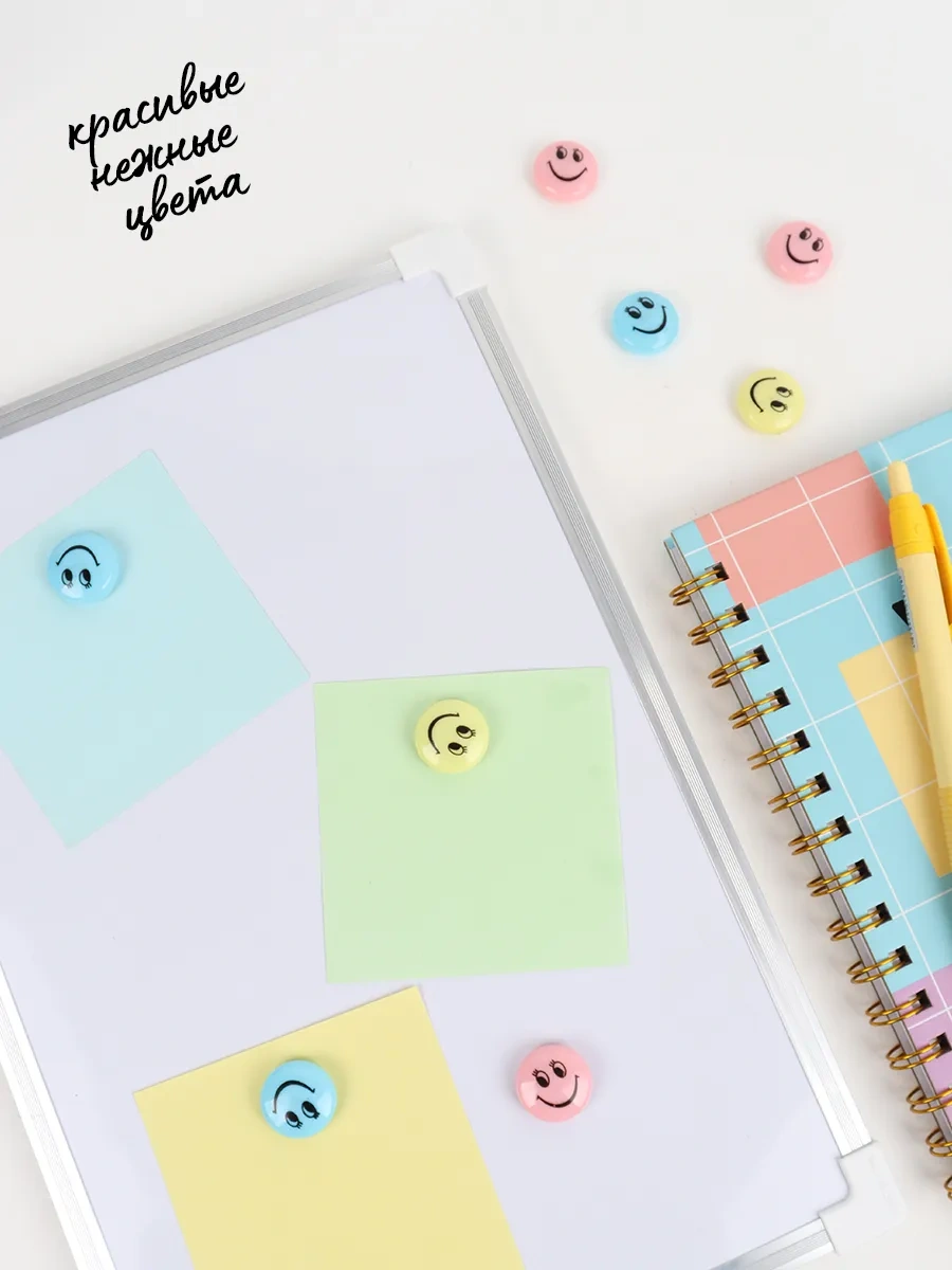 Darvish Tm Manyetik Tahta Ve Buzdolabı İçin Yuvarlak Mıknatıs Seti 397388974