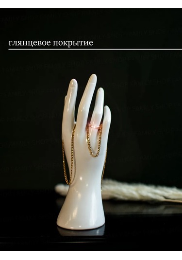 Family Shop Eldiven Bilezik Ve Yüzük Standı 343003380