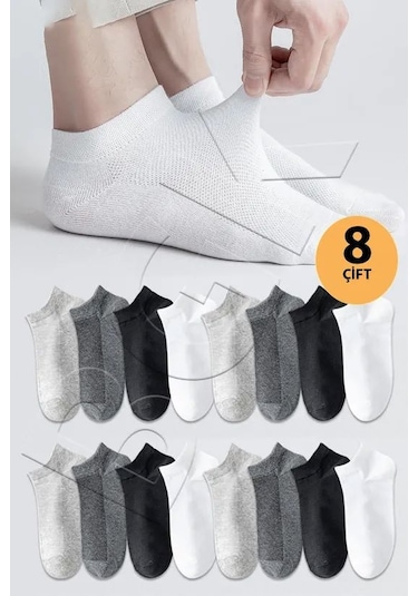 Bgk Pamuklu Basic Unisex Çorap Çift Beyaz Çok Renkli