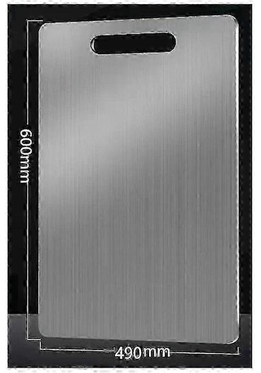 Titanyum Kesme Tahtası Çift Taraflı Titanyum Mutfak Doğrama Tahtası P20211224271 G Diğer