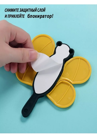 Pencere Kilidi Bloker 195515365 Gri