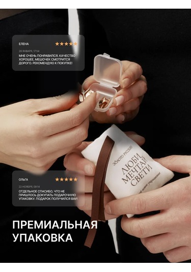 Zoloto Russkih Labret Ve Helix Piercingi 925 Ayar Gümüş Altın Kaplamalı 141393195 Altın