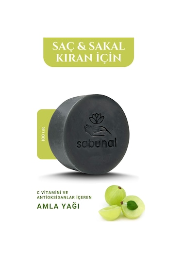 Sabunal Süngerli Amla Sabunu - Saç ve Sakal Bakımına Uygun Doğal Sabun 100 G