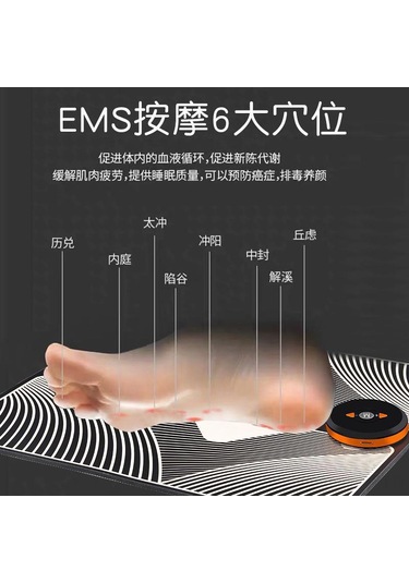 Maiyame Ems Ayak Tabanı Masaj Cihazı, Uzaktan Kumandalı, Sağlık Bakıcısı, Kompakt Ve Kolay Kullanım, Masaj Terapi Aleti Çok Renkli