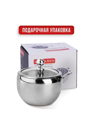 Mayer&boch Şekerlik 191492216 Gri