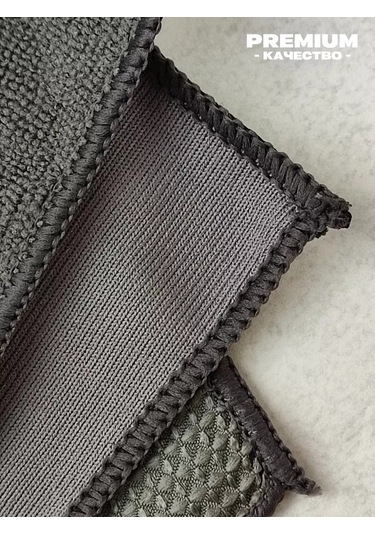 Undefıned Sürücü  Seti 223221886