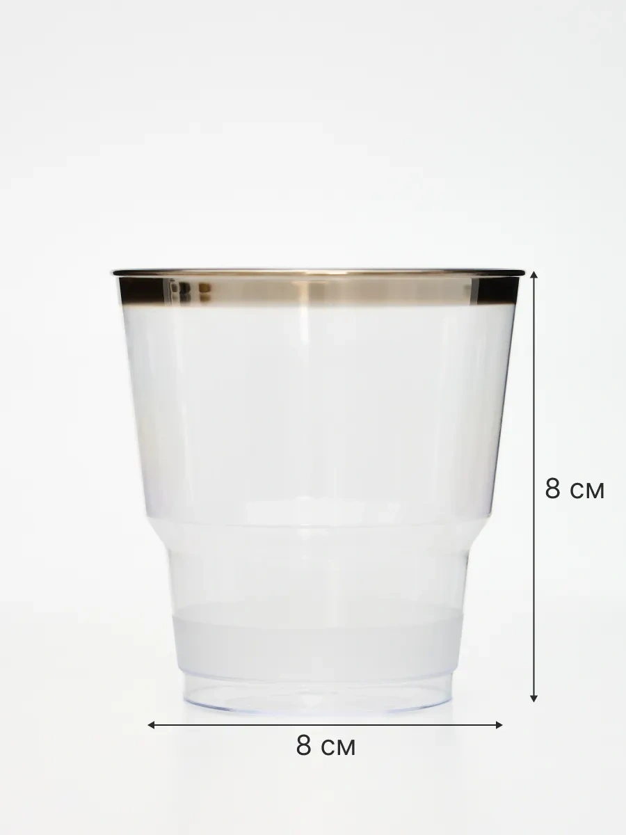 Upakuj-sa Tek Kullanımlık Bardaklar Şampanya Ve Şarap İçin 24 Adet 273935761 100 adet