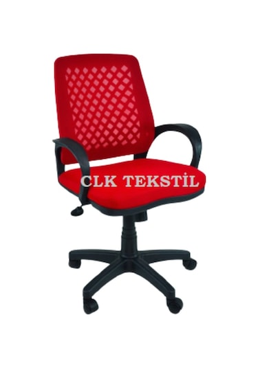 Clk-06 Fileli Petek Ofis Büro Bilgisayar Koltuğu Sandalyesi Kırmızı