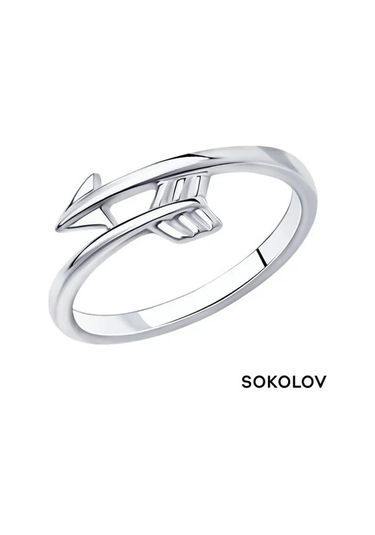 Sokolov 925 Ayar Gümüş Mücevher Klasik Yüzük 13896773 Gri