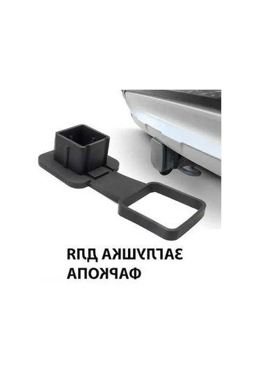 Pazly Ve Tıkacı Standardı Reedark Önler Nem, Lastik Kir Kare Kap İçin Girişini Far Demiri Dayanıklı Çeki C/+50 C Buz Amerikan 50x50mm -40 - Je