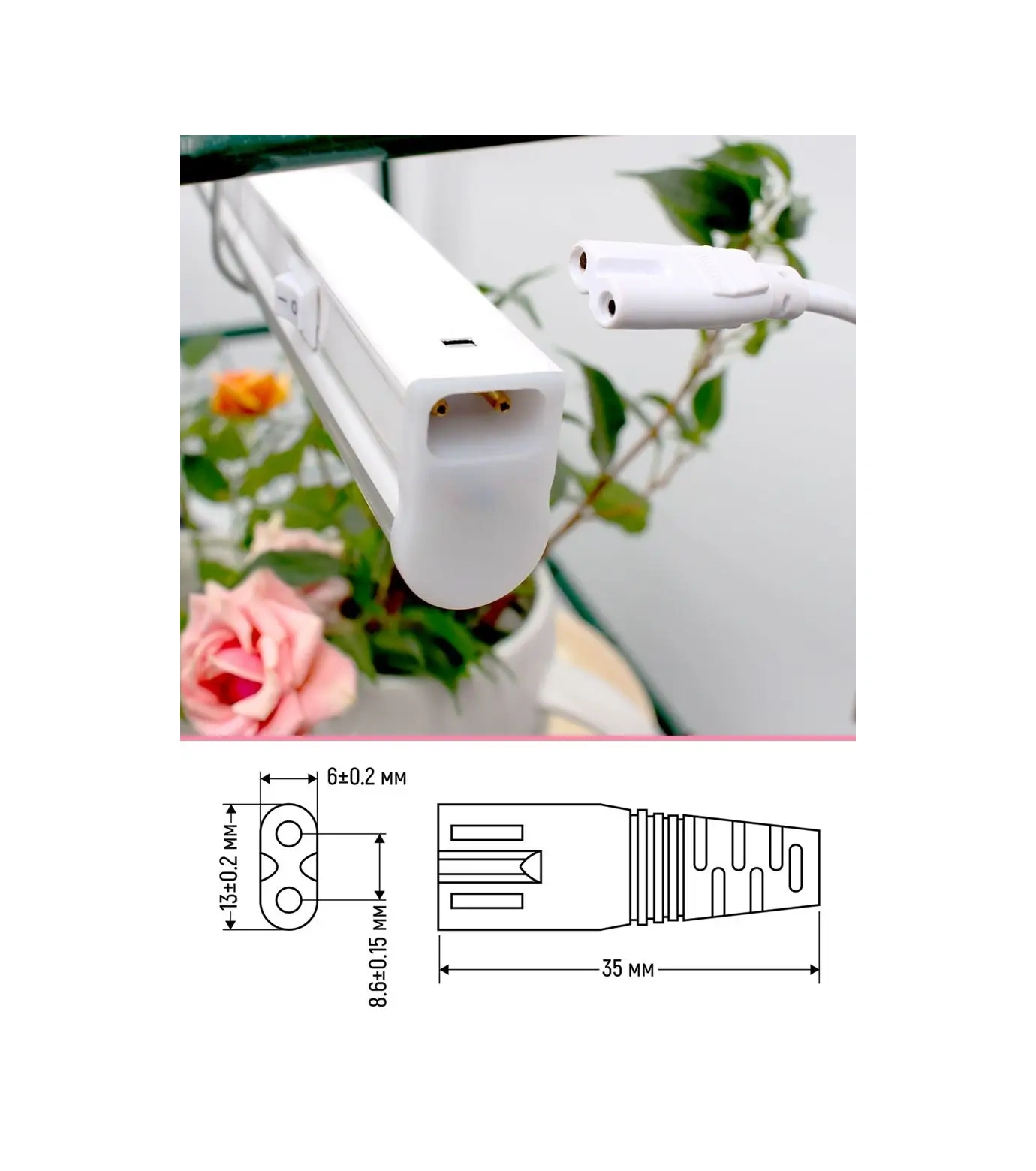 Garden Show Bitki Işığı, Tam Spektrumlu Lineer, 9w 53568599 Beyaz