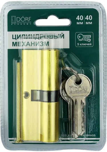 Dorf Kilit Bebeği Silindir Mekanizması 80 Mm 40x40 Eco 220460673