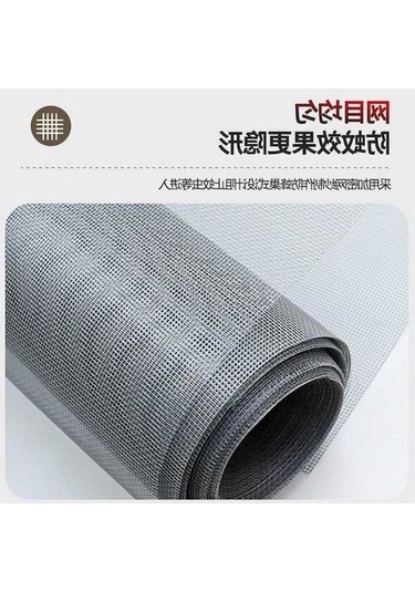 Pazly Sivrisinek Önleyici Fermuarlı Pratik Kendinden Yapışkanlı Pencere Sineklik 60-80cm Siyah