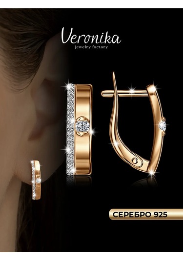 Veronika 925 Ayar Gümüş Küpeler, Altın Kaplama Ve Zirkon Taşlarıyla 135562705 Altın