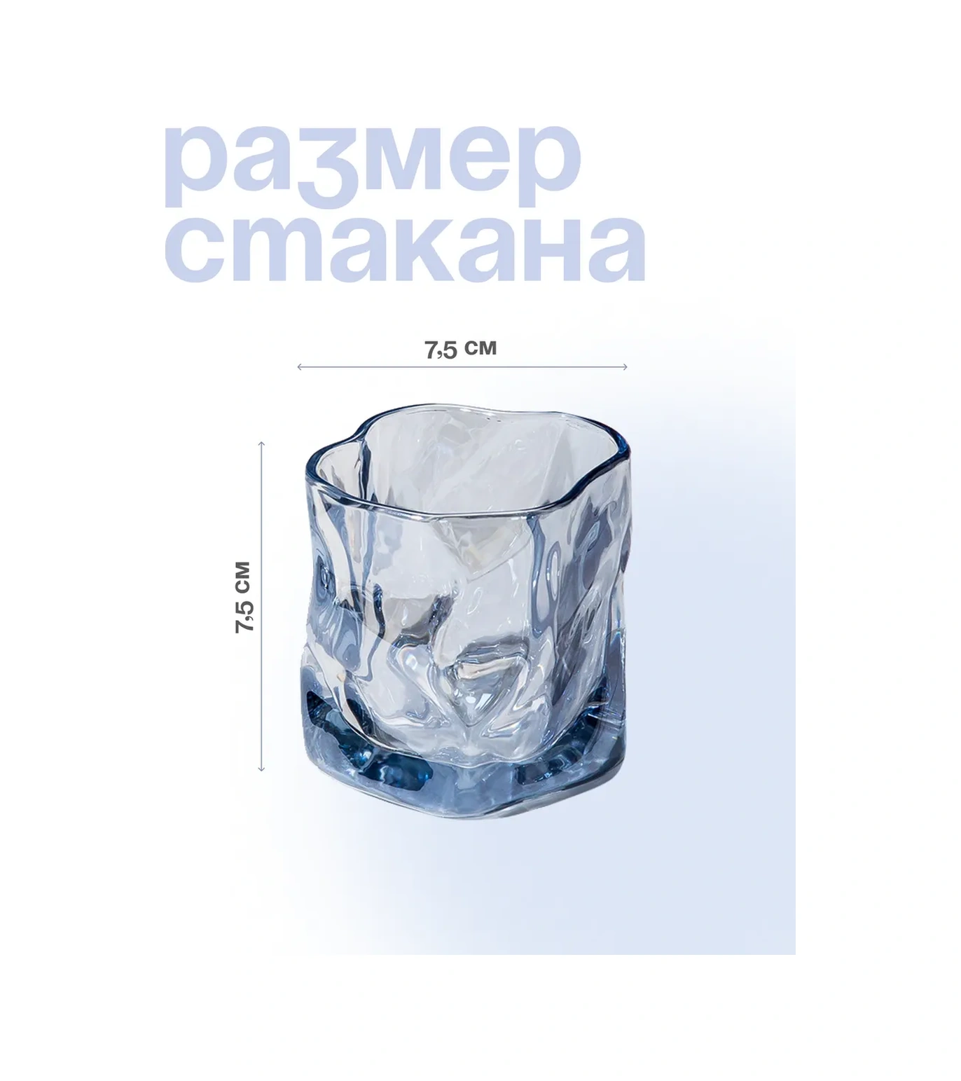 Mı.wo Viski Bardakları Seti Malyed 200 Ml 334586885 Mavi