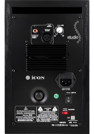 Icon Pro Audio Sx-6a Active Studio Monitor Çift