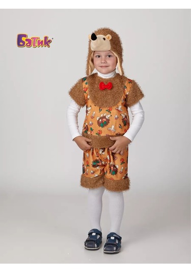 Batik Korniş Yılbaşı Kostümü Yabani Domuz 177728125