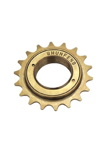 Sevenkardeşler Bisiklet Ruble 16 T Shunfeng Çok Renkli