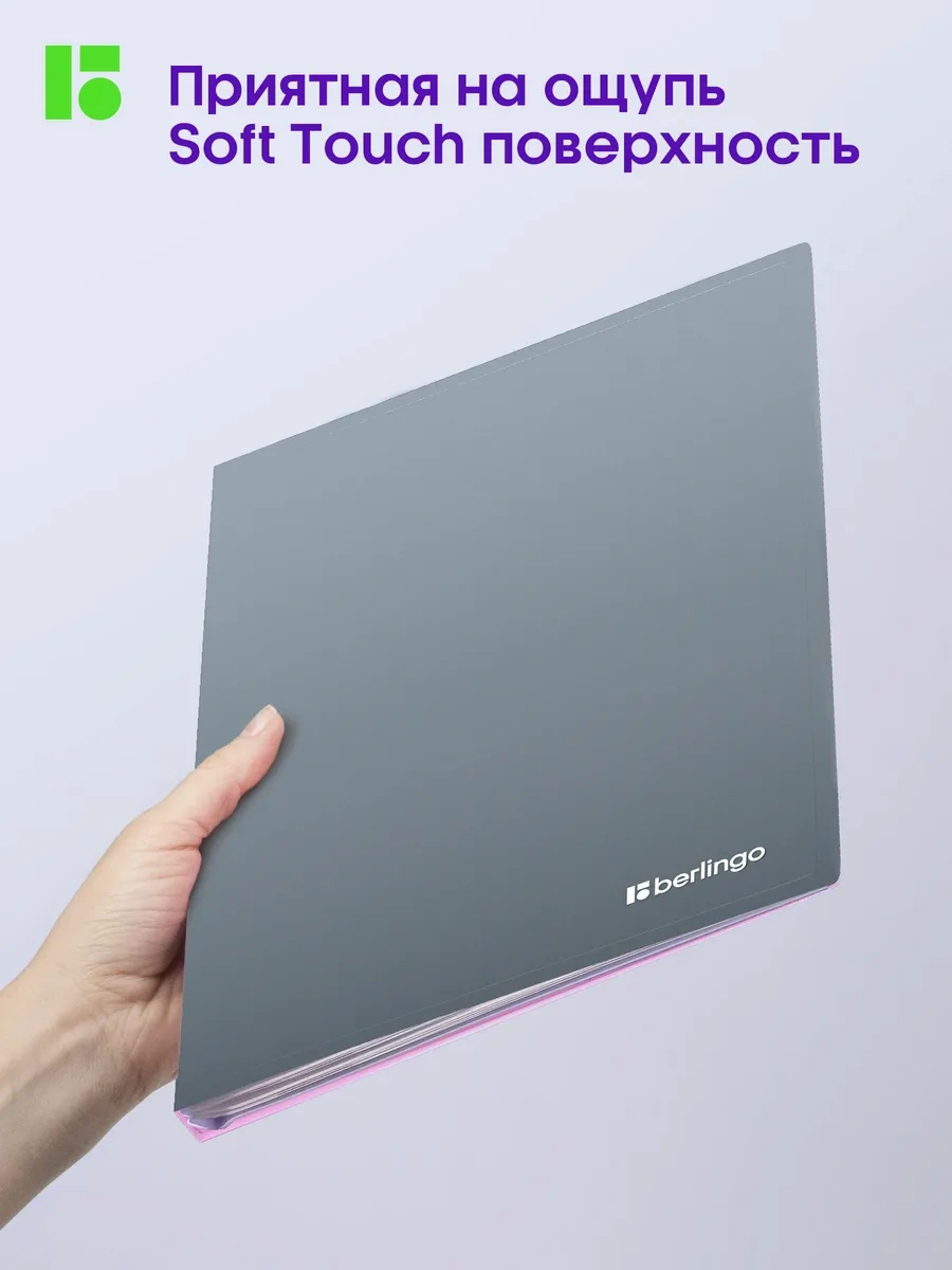 Berlingo A4 Belge Ve Kağıtlar İçin Klasör, 40 Paketili 301697557