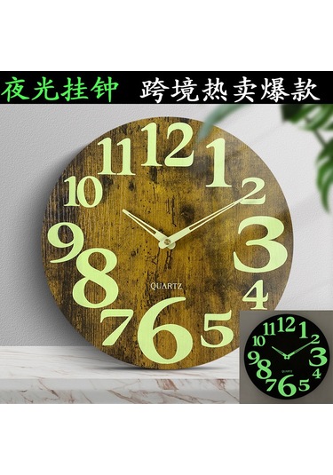 Reedark 30cm Aydınlatabilir Ahşap Duvar Saati, Sessiz Hareket, Isı İşlemeli Desen, Ev Dekorasyonu, Günlük Kullanım İçin Pratik Ahşap