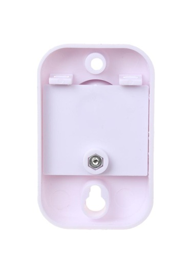 Suntek Kablosuz Uzaktan Kumandalı Pır Hareket Sensörü Alarm