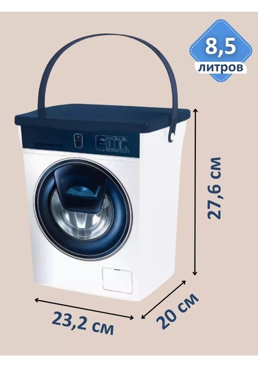 Polımerbyt Çamaşır Tozu Ve Jel İçin Konteyner 216909216 Beyaz