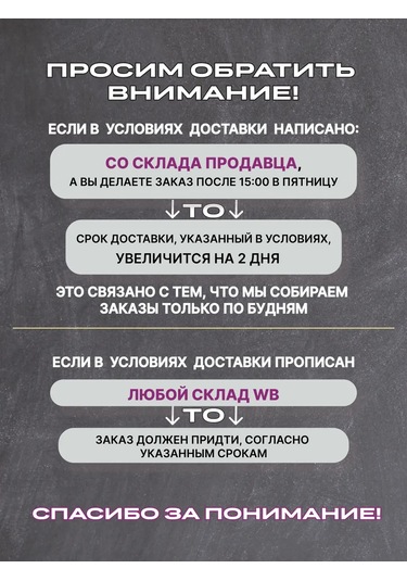 Ecovilka 18,5 Cm Mısır Nişastasından Tek Kullanımlık Bıçak 321637661 50