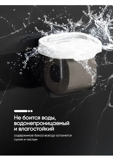 Ximistore9 Abs Plastik Banyo Kağıdı Tutucusu, Rahat Kurulum, Raf Ve Deodorant Tutucu İle Modern Siyah-beyaz Tasarım Gri