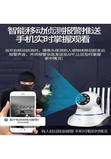 Novahub 5g Renkli Kablosuz Gözetim Kamerası Wifi Ev İzleme Akıllı Hd Kamera 1080p 2m Işık Kaynağı 3.6mm 20m/