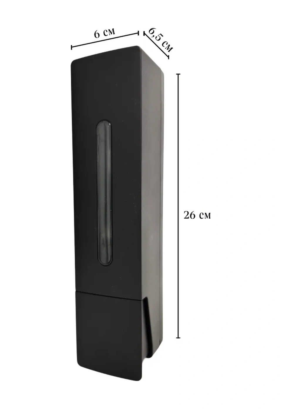 Kırıll Lapkın Duvara Montaj Siyah Sıvı Sabunluk 301937169 Siyah