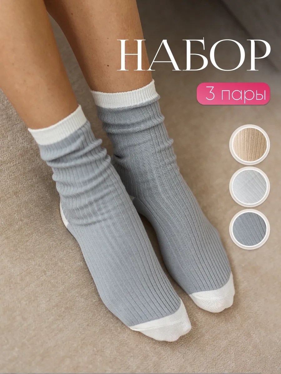 John Jeniford Ribanalı Yüksek Çorap Seti 3 Çift 300434559 Bej