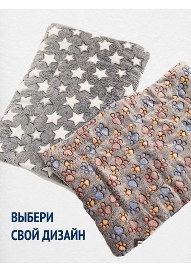 Tcallini Pets Küçük Ve Orta Boy Kedi Ve Köpekler İçin Yatak, 60 40 Cm 197958856