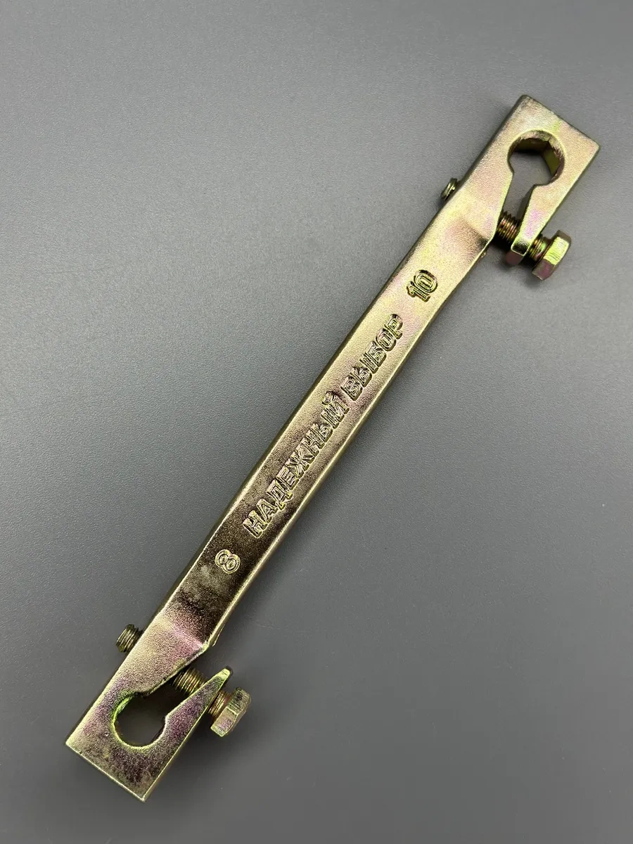 Nadeznyj Vybor Otomobil Fren Basınçlarına Ayar Anahtarı 62212605