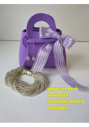 Vita Famoso Para Zarfı Renkli Paketleme 227661622