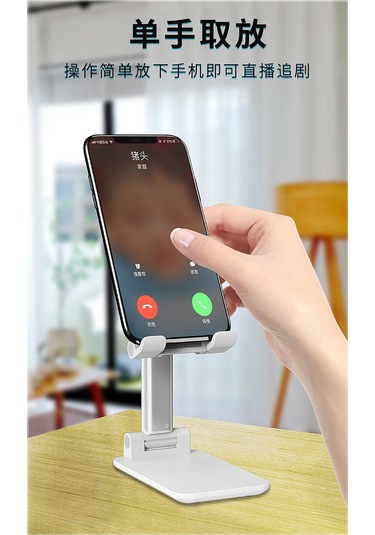 Aurora Taşınabiler Teleskopik Tembel Katlanır Metal Masaüstücep Telefonu Tutucu Siyah Siyah