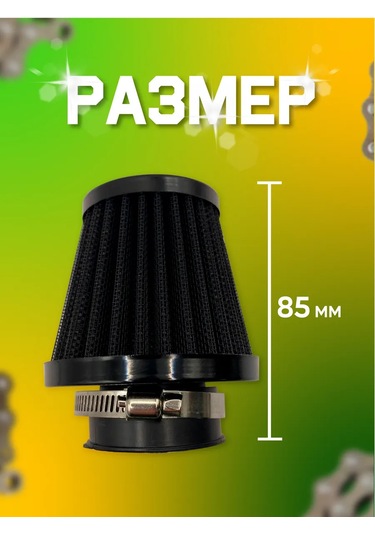 Victorymoto Moped Pitbike Scooter Motosiklet İçin 38mm Metal Standokolonna Nolin 401841361