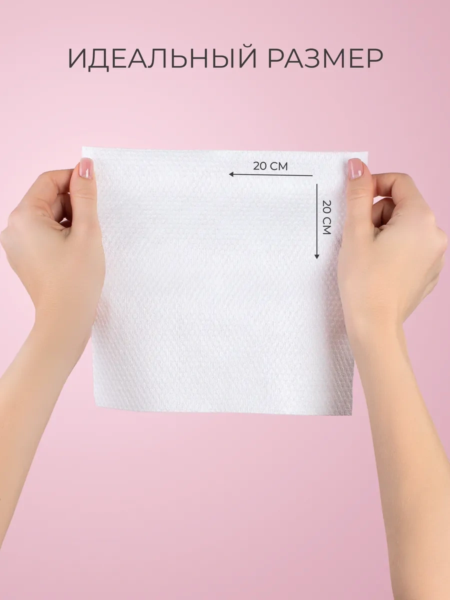 Marketplejs Dla Doma Tek Kullanımlık Yüz Havluları 285638273