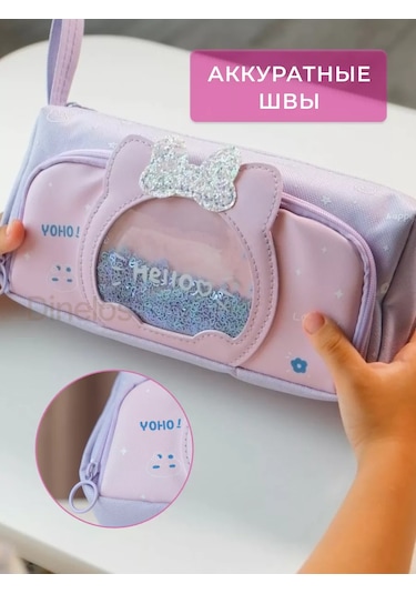 Dinelos Okul Kalemliği 236283206 Violet