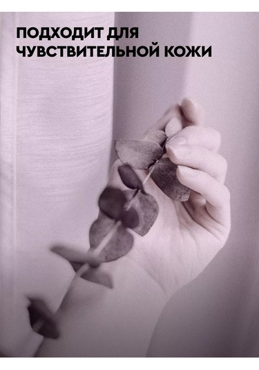 Botavıkos Bulaşık Deterjanı 219509149