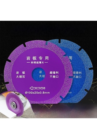 Besthome1 Profesyonel Mermer Seramik Kesici: 110mm U Dişli Diamantlı Testere Kuru Kesim,