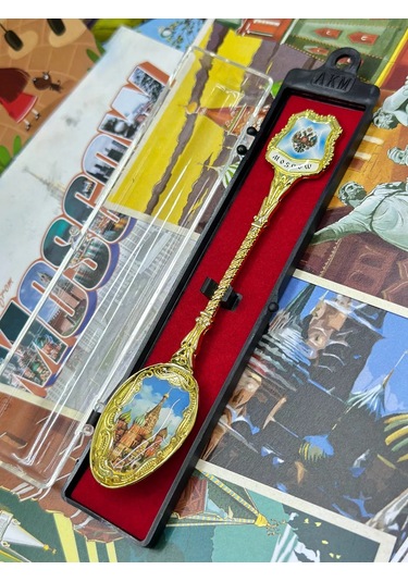 Bjorn "moskova" Hediyelik Kaşık, Kılıflı 243768122