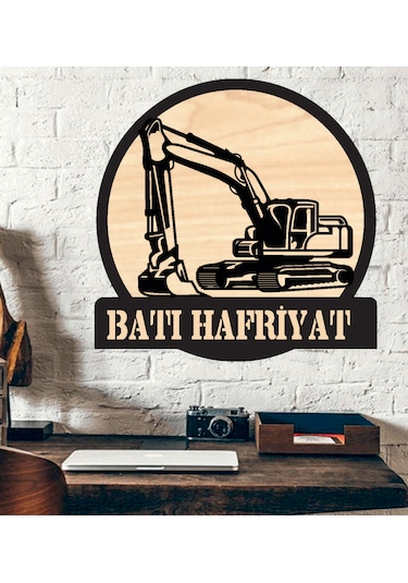 Ekskavatör Hafriyat Temalı Ahşap Duvar Tablo Ahşap