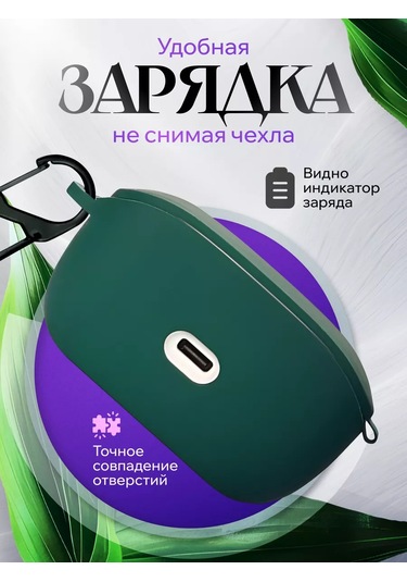 Dzen-store Jbl Wave Buds Tws Kulaklık Kılıfı 236645662 Koyu Yeşil