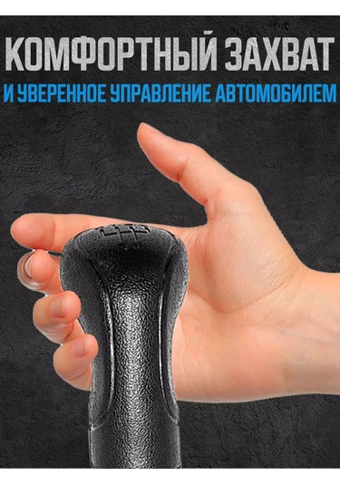 Power Resulting Skoda Fabia İçin Siyah Kılıflı Çift Yivli Masa Kalemi 167994928 Siyah