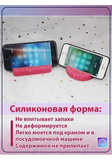 Sherryleis Mold Telefon Standı Şekil Bardak Altlığı 170923489