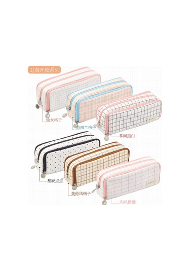 Aubyhe Kolej Öğrencileri İçin Japon Stili Çift Pencere Desenli, Geniş Hacimli, Dayanıklı Kumaş Kalem Kutusu - Ev Kullanıma Uygun, Kullanıması Kolay Diğer