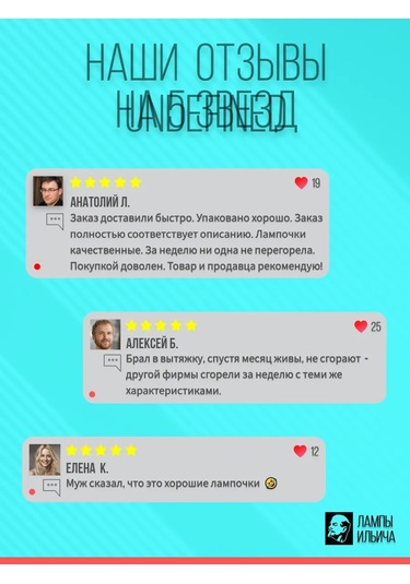 Uniel Halogen Ampuller G4 20w Premium Parlak 2'li Pack 205525576